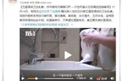 [4分钟科普下]汕尾市工厂咨询热线电话_哔哩哔哩-2